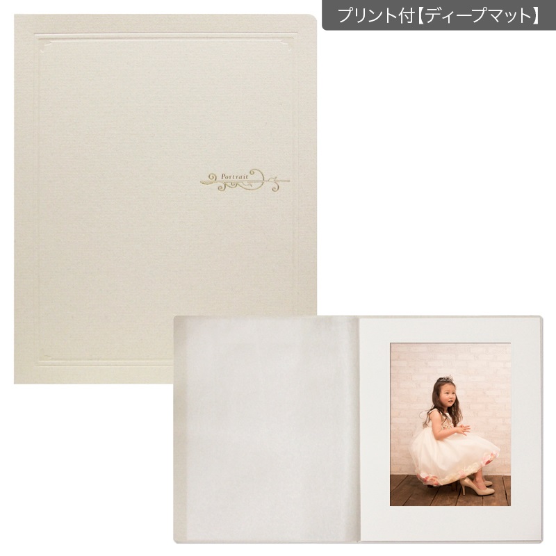 紙台紙 2L立 クラシックL/ベージュ(プリント付【ディープマット（光沢なし）】)