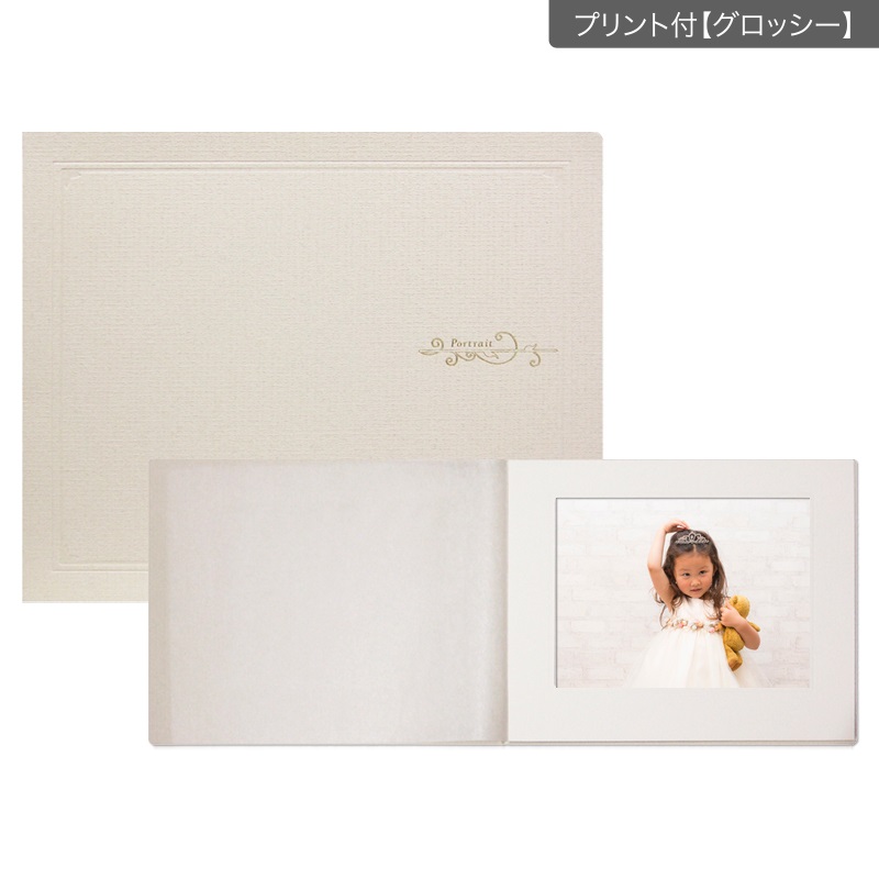 紙台紙 2L横 クラシックL/ベージュ(プリント付【グロッシー（光沢あり）】)