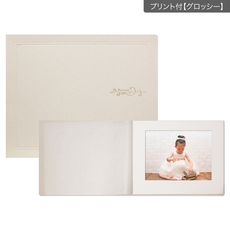 紙台紙 六切横 クラシックL/ベージュ(プリント付【グロッシー（光沢あり）】)