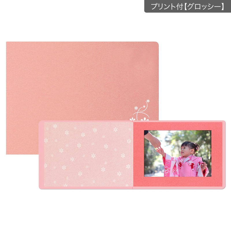 紙台紙 2L横 彩/うめ(プリント付【グロッシー（光沢あり）】)