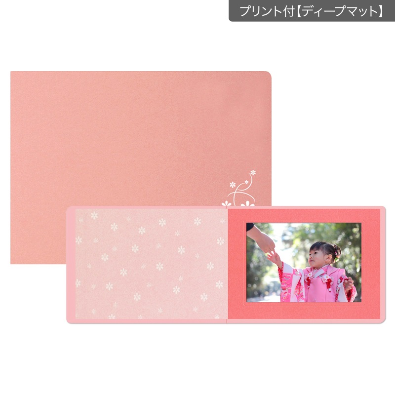 紙台紙 2L横 彩/うめ(プリント付【ディープマット（光沢なし）】)