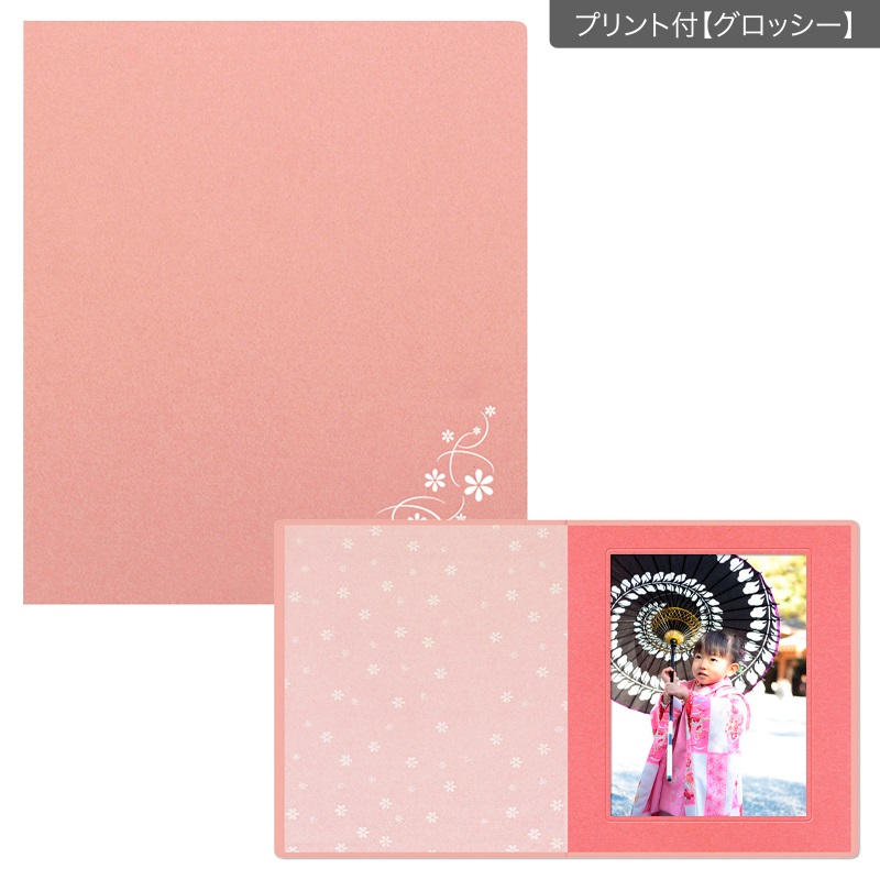 紙台紙 六切立 彩/うめ(プリント付【グロッシー（光沢あり）】)