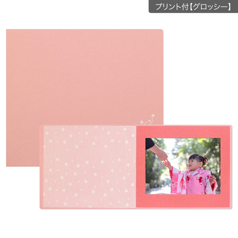 紙台紙 六切横 彩/うめ(プリント付【グロッシー（光沢あり）】)