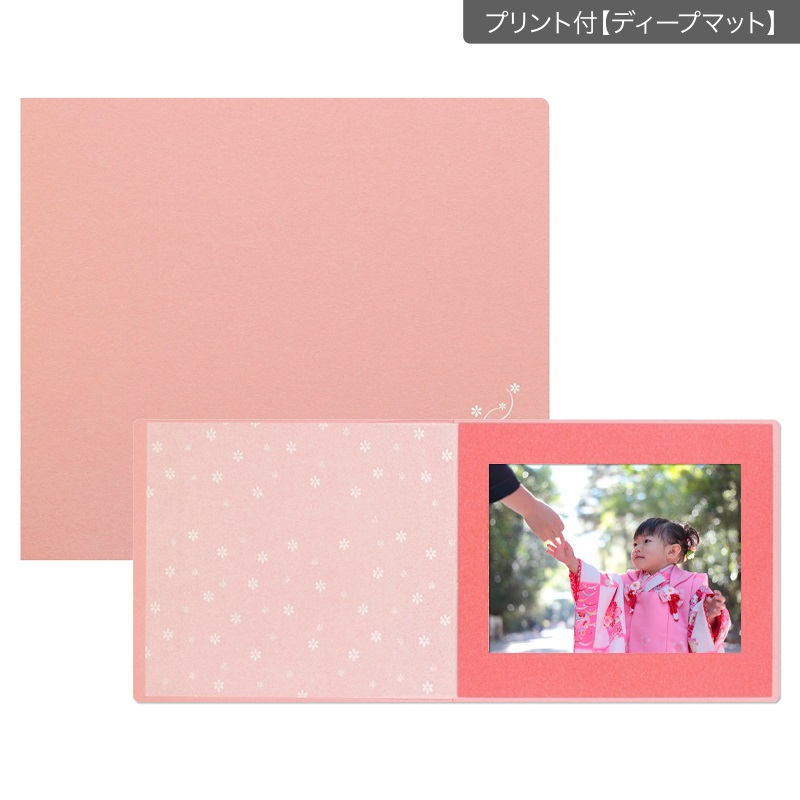 紙台紙 六切横 彩/うめ(プリント付【ディープマット（光沢なし）】)