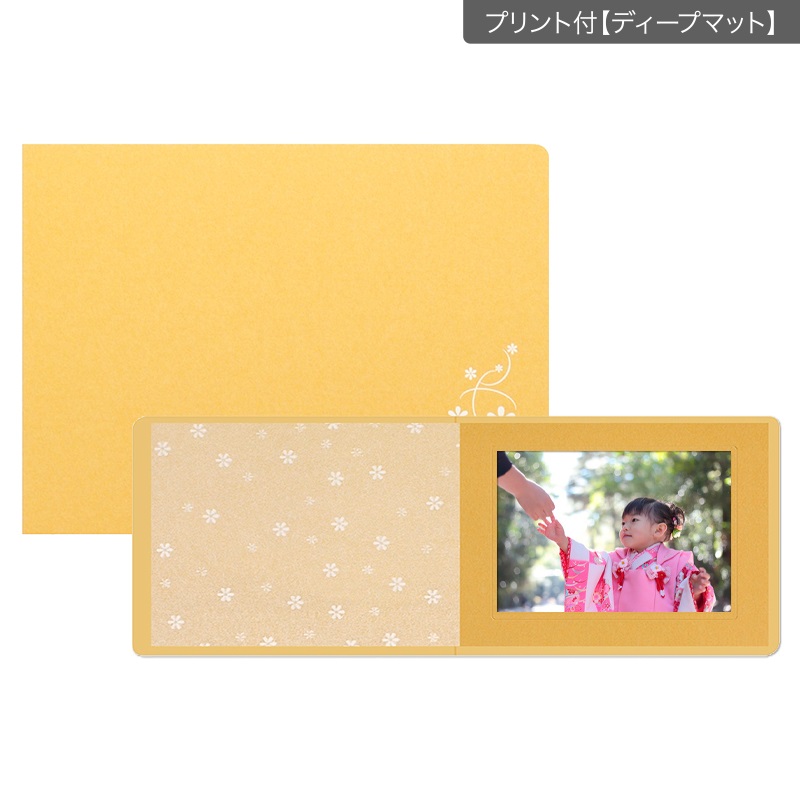 紙台紙 2L横 彩/いちょう(プリント付【ディープマット（光沢なし）】)