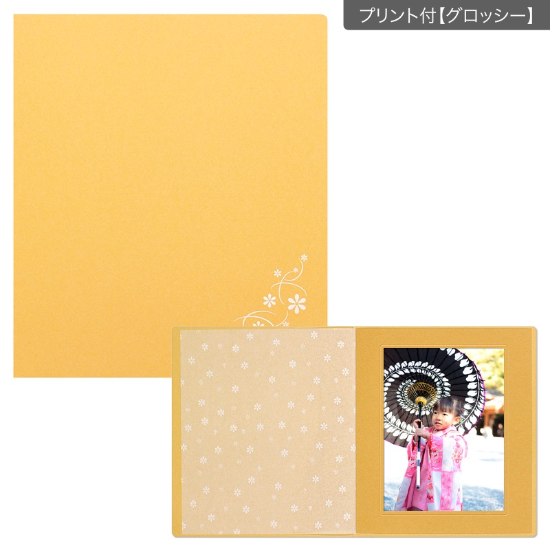 紙台紙 六切立 彩/いちょう(プリント付【グロッシー（光沢あり）】)