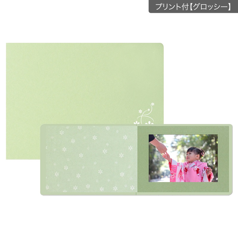 紙台紙 2L横 彩/わかくさ(プリント付【グロッシー（光沢あり）】)