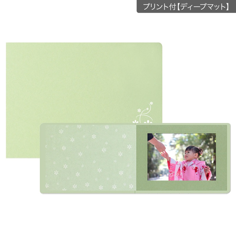 紙台紙 2L横 彩/わかくさ(プリント付【ディープマット（光沢なし）】)