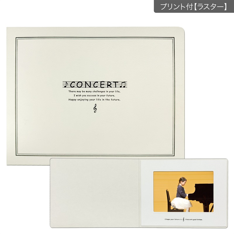 コンサート台紙　2L／CONCERT(プリント付【ラスター（半光沢）】)