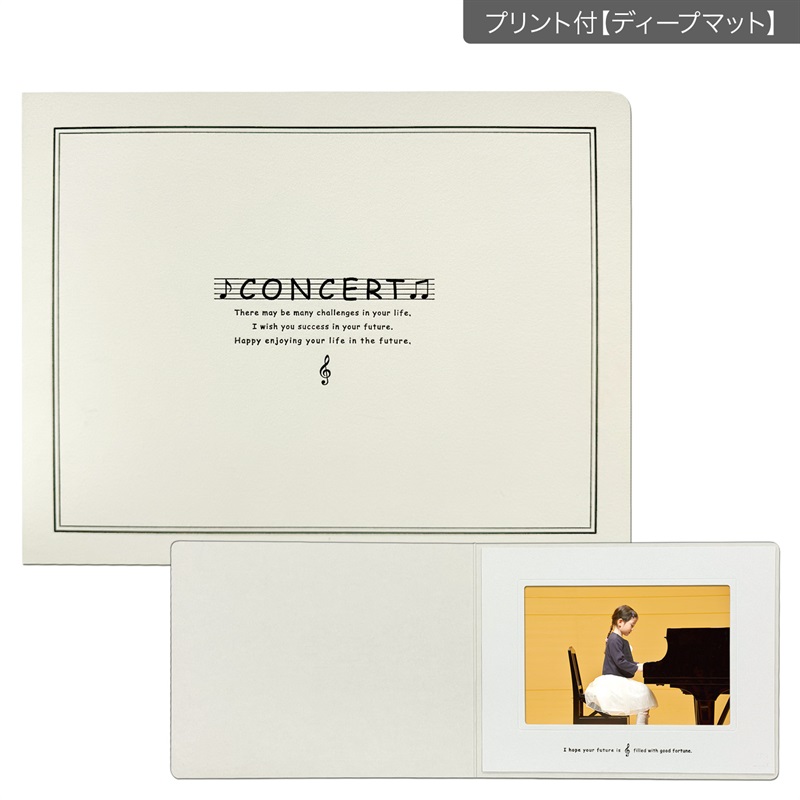 コンサート台紙　2L／CONCERT(プリント付【ディープマット（光沢なし）】)