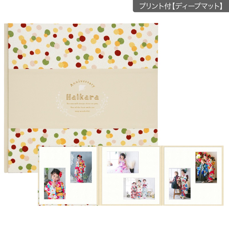 ハイカラ　鳥の子3面（2L2×2L2×2L2）(プリント付【ディープマット（光沢なし）】)