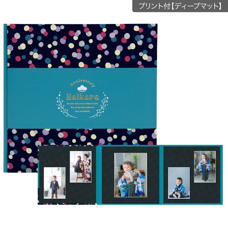 ハイカラ　ラムネ 3面（2L2×角×2L2）(プリント付【ディープマット（光沢なし）】)