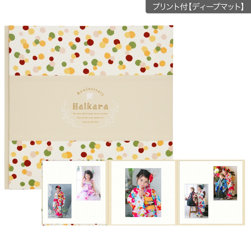 ハイカラ　鳥の子3面（2L2×角×2L2）(プリント付【ディープマット（光沢なし）】)