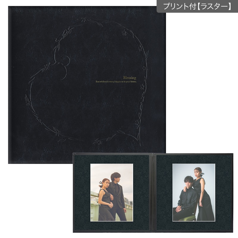 ブレッシング黒　２面（角×角）(プリント付【ラスター（半光沢）】)