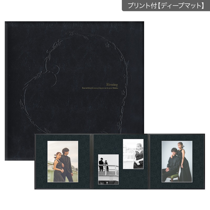 ブレッシング黒　３面（角×2L2×角）(プリント付【ディープマット（光沢なし）】)