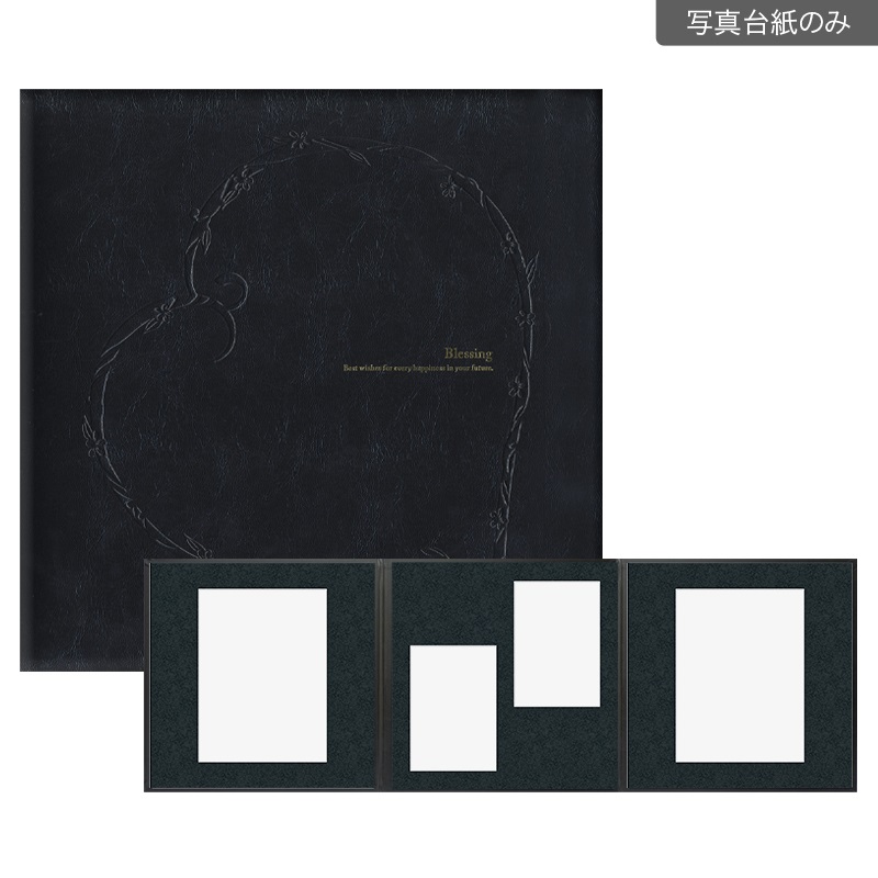 ブレッシング黒　３面（角×2L2×角）(【148-0002 写真台紙のみ】)