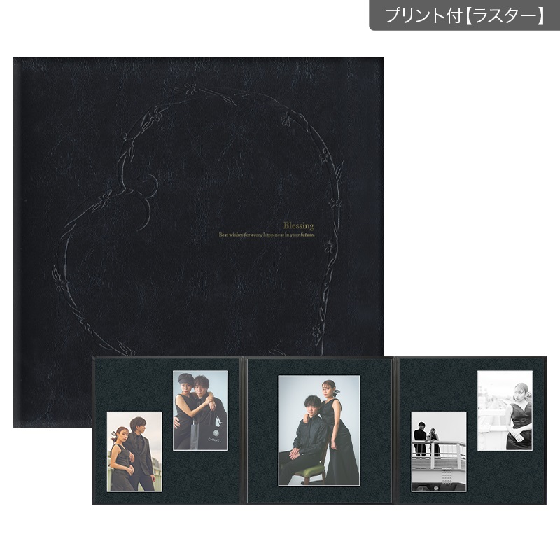 ブレッシング黒　３面（2L2×角×2L2）(プリント付【ラスター（半光沢）】)