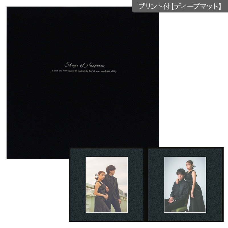 SH黒布 六切 2面（角×角）(プリント付【ディープマット（光沢なし）】)