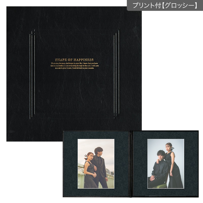 SHブラック 六切 2面（角×角）(プリント付【グロッシー（光沢あり）】)