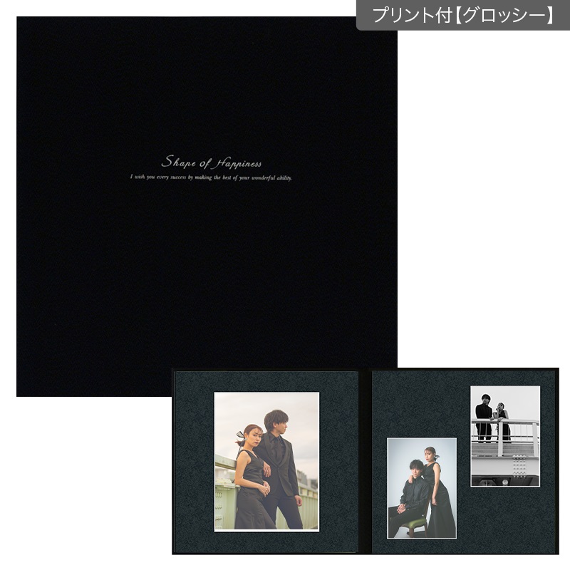 SH黒布 六切 2面（角×2L2）(プリント付【グロッシー（光沢あり）】)