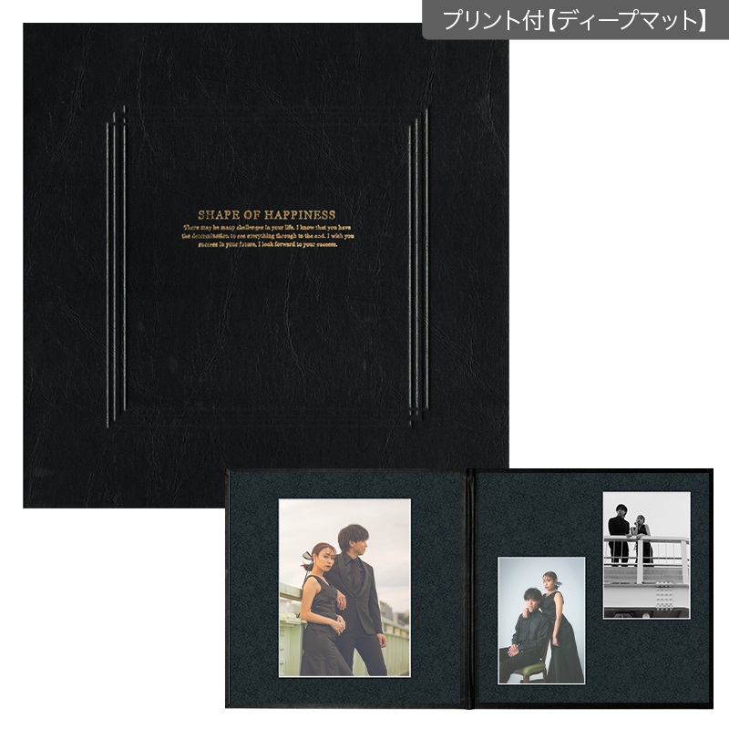 SHブラック 六切 2面（角×2L2）(プリント付【ディープマット（光沢なし）】)