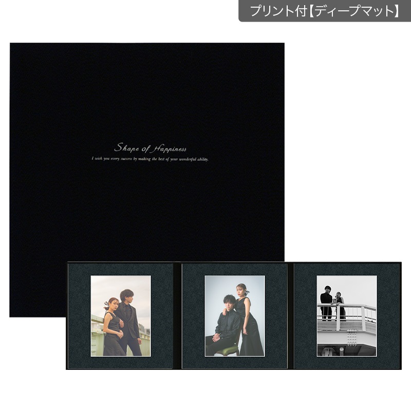 SH黒布 六切 3面（角×角×角）(プリント付【ディープマット（光沢なし）】)