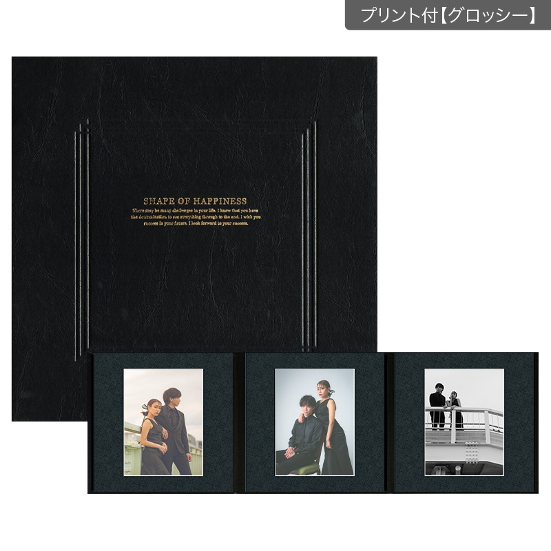 SHブラック 六切 3面（角×角×角）(プリント付【グロッシー（光沢あり）】)