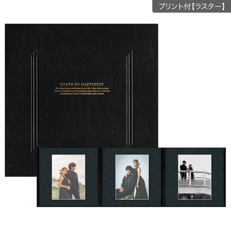 SHブラック 六切 3面（角×角×角）(プリント付【ラスター（半光沢）】)