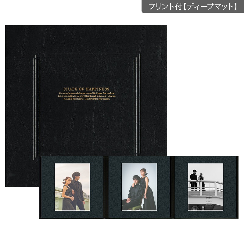 SHブラック 六切 3面（角×角×角）(プリント付【ディープマット（光沢なし）】)