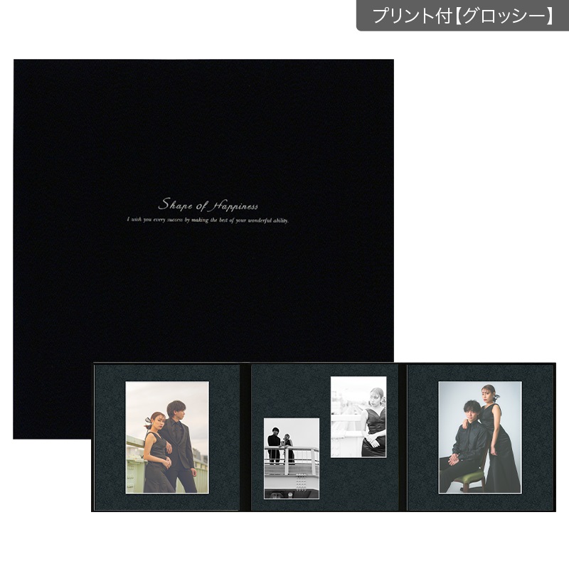 SH黒布 六切 3面（角×2L2×角）(プリント付【グロッシー（光沢あり）】)