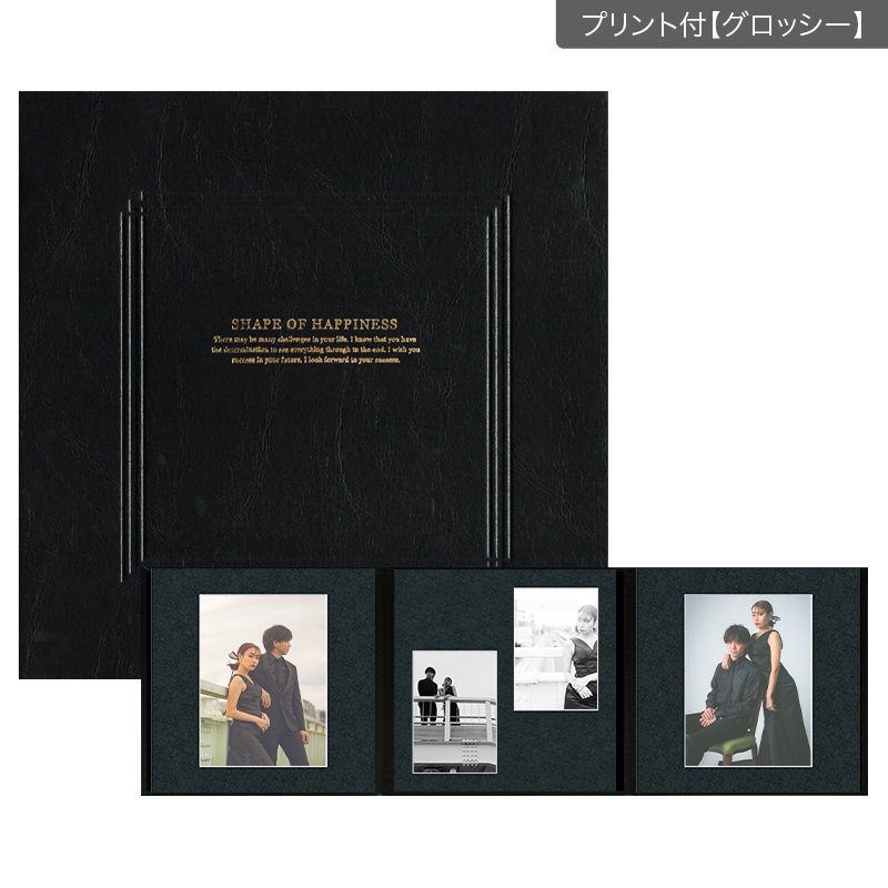 SHブラック 六切 3面（角×2L2×角）(プリント付【グロッシー（光沢あり）】)