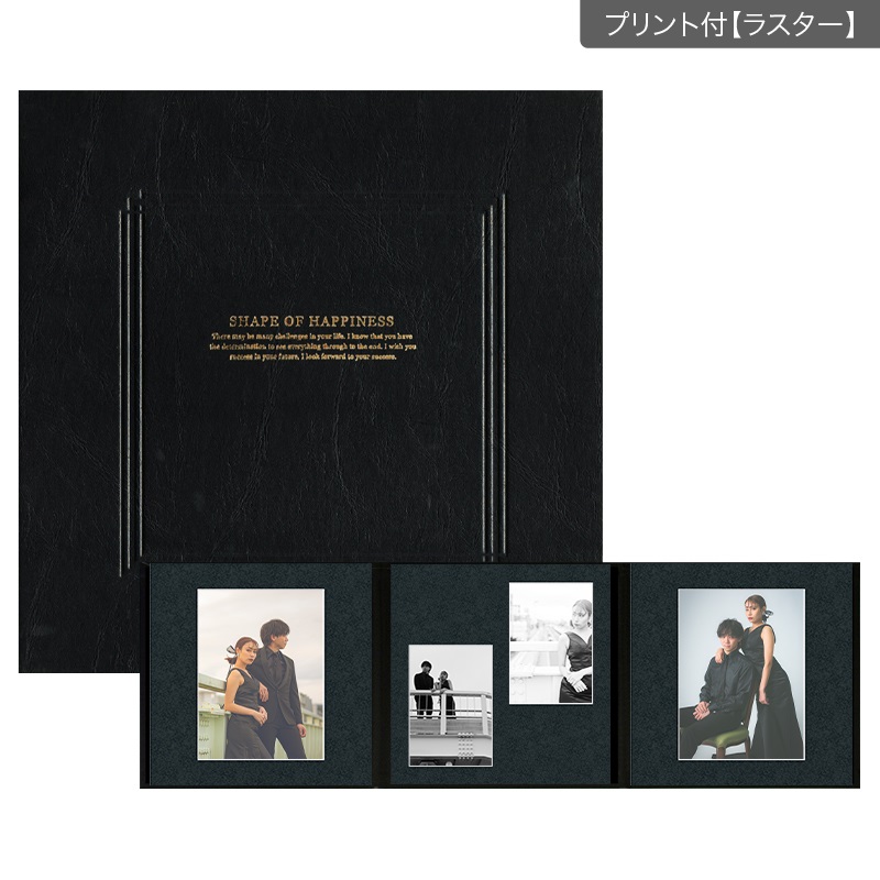 SHブラック 六切 3面（角×2L2×角）(プリント付【ラスター（半光沢）】)