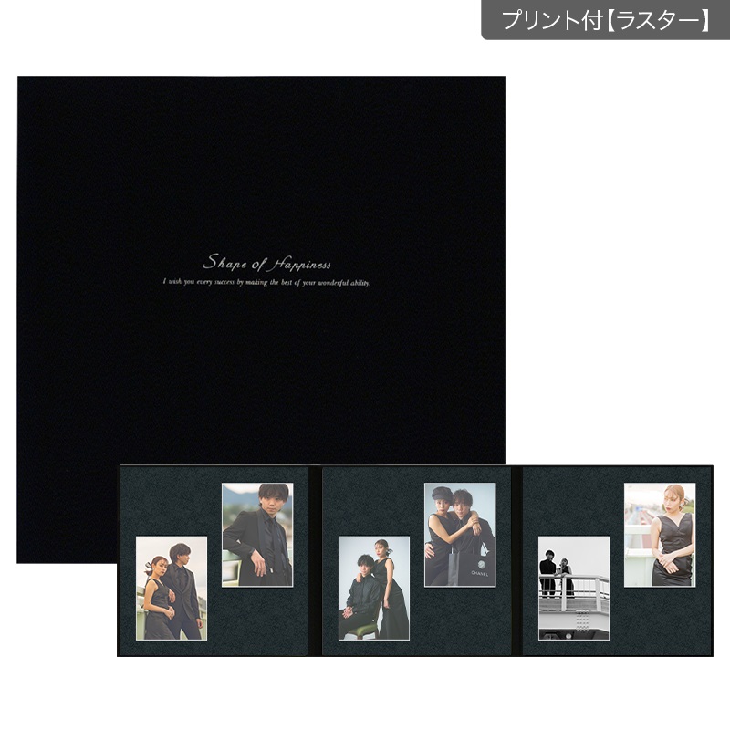 SH黒布 六切 3面（2L2×2L2×2L2）(プリント付【ラスター（半光沢）】)