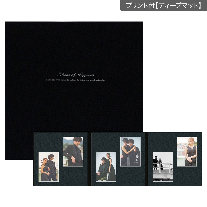 SH黒布 六切 3面（2L2×2L2×2L2）(プリント付【ディープマット（光沢なし）】)