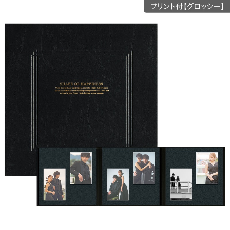 SHブラック 六切 3面（2L2×2L2×2L2）(プリント付【グロッシー（光沢あり）】)