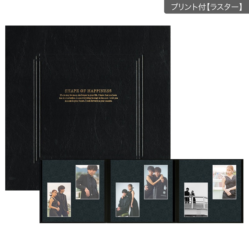 SHブラック 六切 3面（2L2×2L2×2L2）(プリント付【ラスター（半光沢）】)