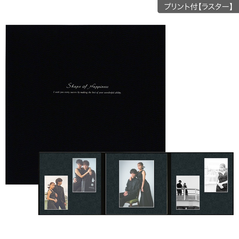 SH黒布 六切 3面（2L2×角×2L2）(プリント付【ラスター（半光沢）】)