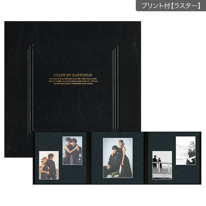 SHブラック 六切 3面（2L2×角×2L2）(プリント付【ラスター（半光沢）】)