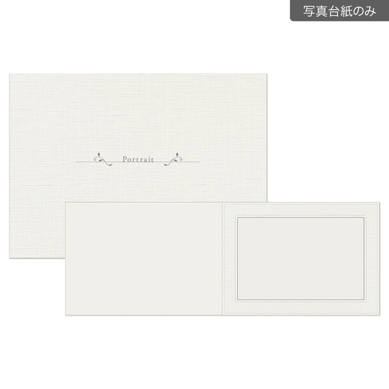 紙台紙【カｰ200】 集合写真用(カ-200ワイド六切-販売単位:1)