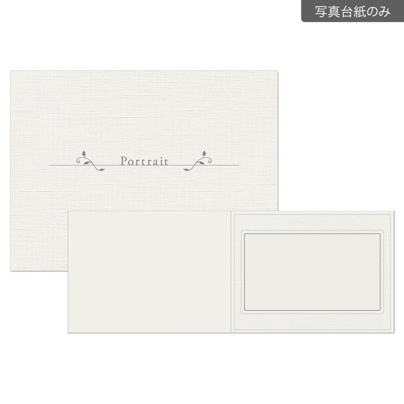 紙台紙【カｰ200】 集合写真用(カ-200グランド-販売単位:1)