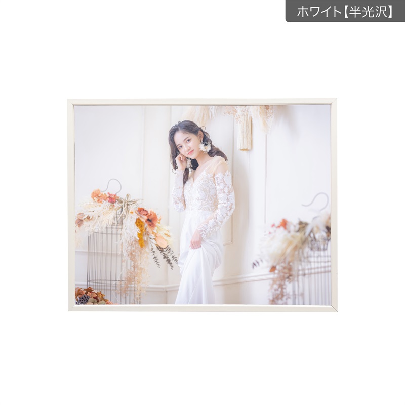 フォトパネル(写真立て) / 小サイズ(2L)(ホワイト-【半光沢】)