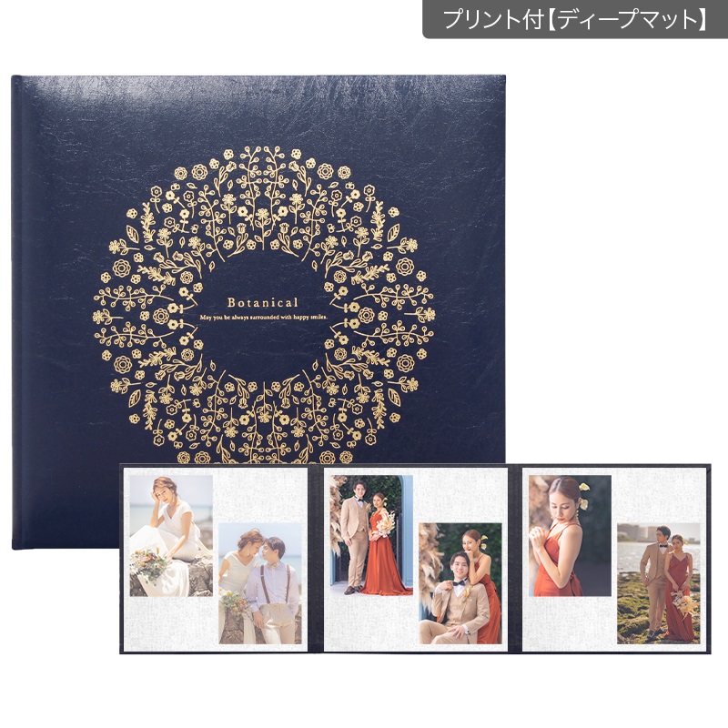 ボタニカル／ネイビー 258SQ３面（2L2×2L2×2L2）(プリント付【ディープマット（光沢なし）】)