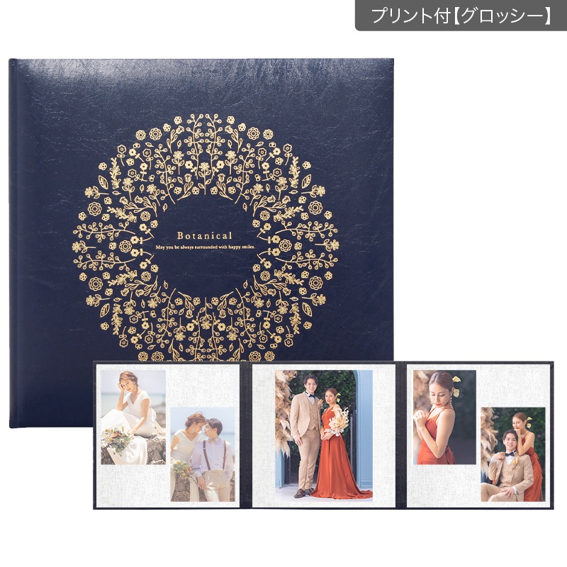 ボタニカル／ネイビー 258SQ３面（2L2×角×2L2）(プリント付【グロッシー（光沢あり）】)