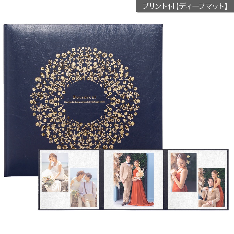 ボタニカル／ネイビー 258SQ３面（2L2×角×2L2）(プリント付【ディープマット（光沢なし）】)