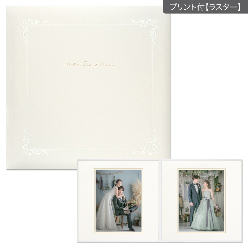 【ギフト】BM台紙　ホワイト 六切 2面（角×角）(プリント付【ラスター（半光沢）】)