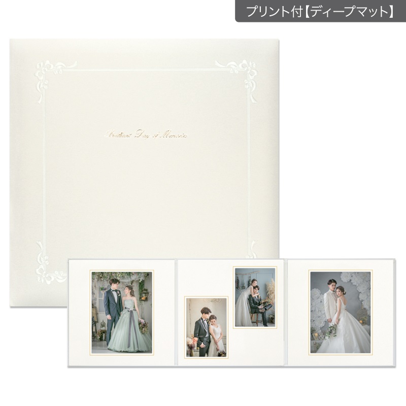 【ギフト】BM台紙　ホワイト 六切 3面（角×2L2×角）(プリント付【ディープマット（光沢なし）】)