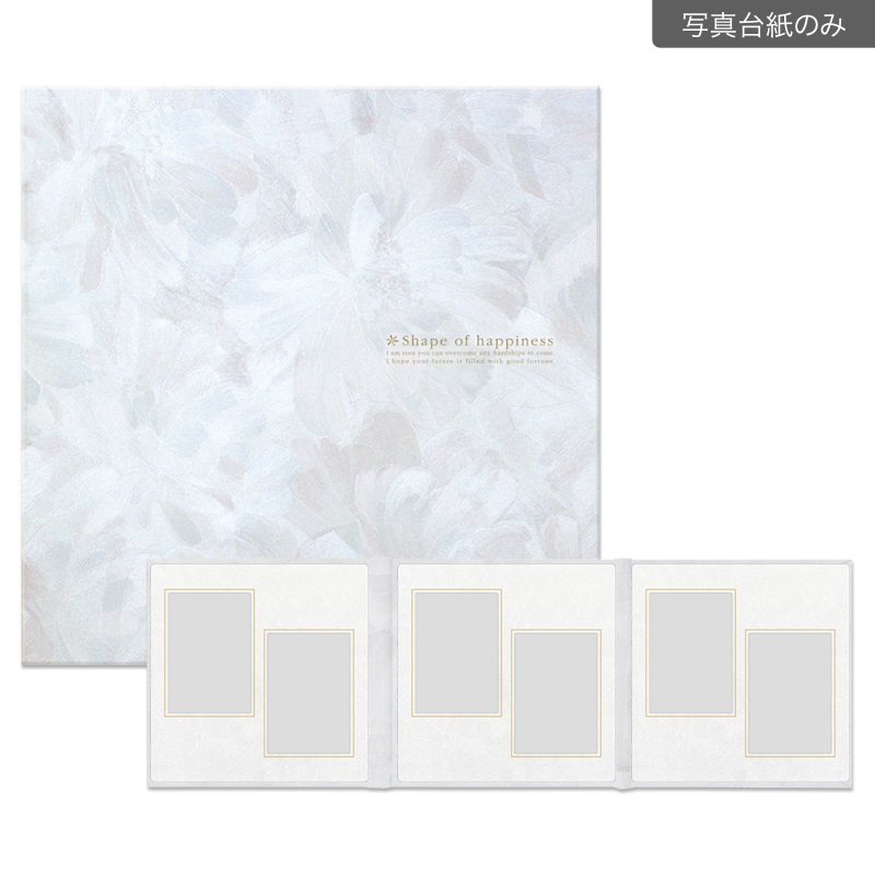 SHフラワー 六切 3面（2L2×2L2×2L2）(【600-0113　写真台紙のみ】)
