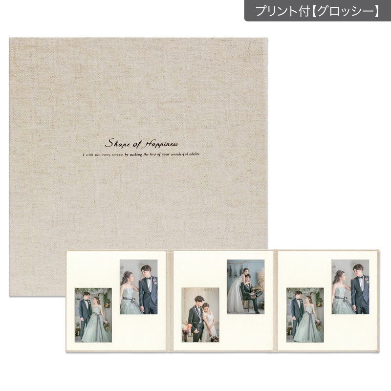 SH麻布 六切 3面（2L2×2L2×2L2）(プリント付【グロッシー（光沢あり）】)