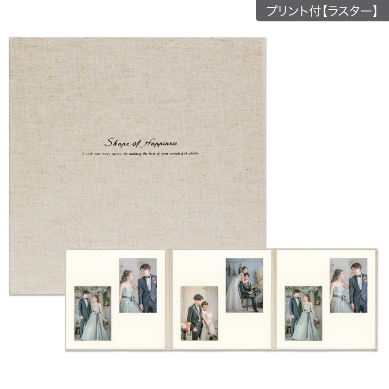 SH麻布 六切 3面（2L2×2L2×2L2）(プリント付【ラスター（半光沢）】)