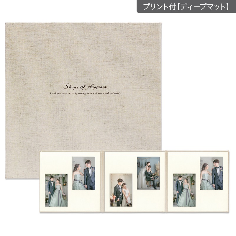 SH麻布 六切 3面（2L2×2L2×2L2）(プリント付【ディープマット（光沢なし）】)